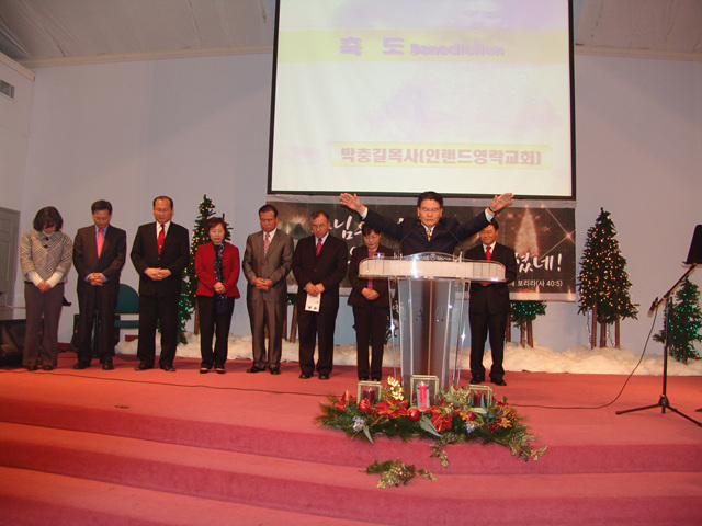 work-121