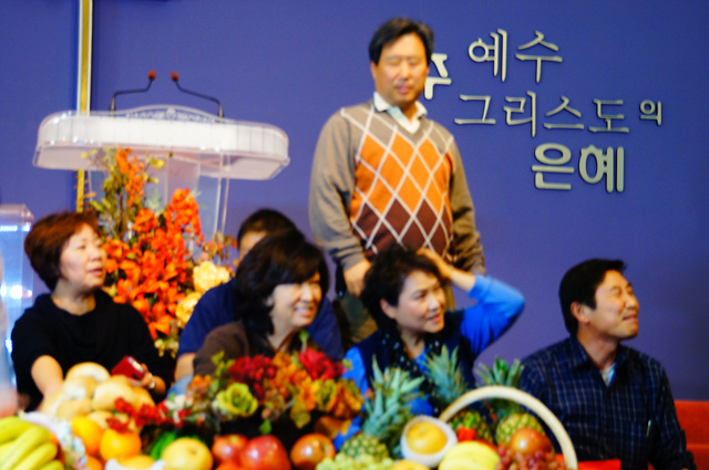 work-043
