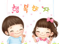 뇌 졸중을 알리는 징조