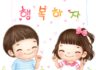 뇌 졸중을 알리는 징조