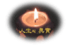 //대한민국 현대사//{이호 목사}